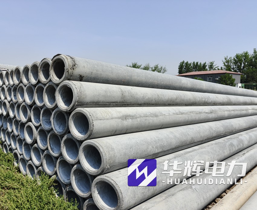 潜山12米水泥电线杆