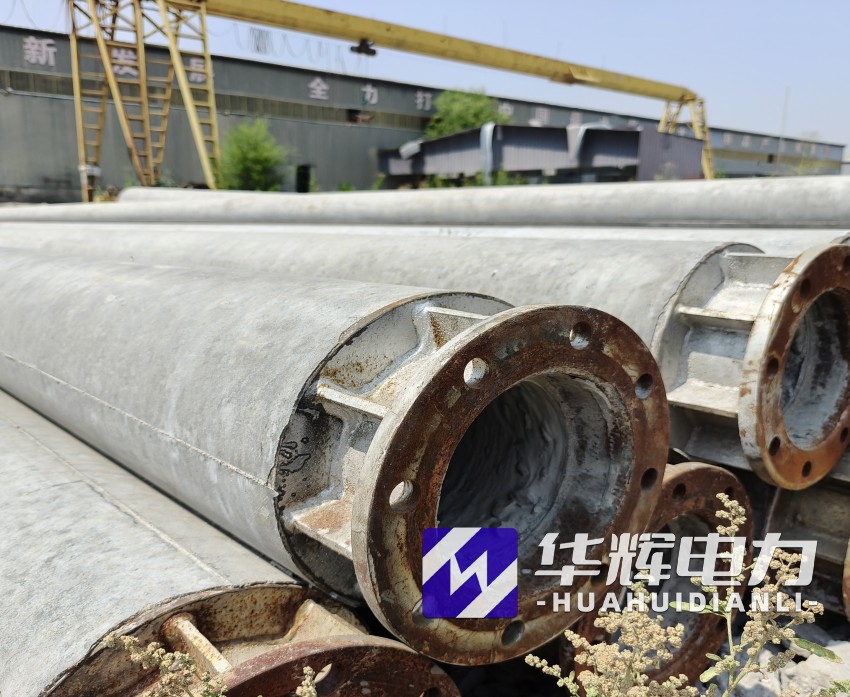 潜山18米水泥电线杆